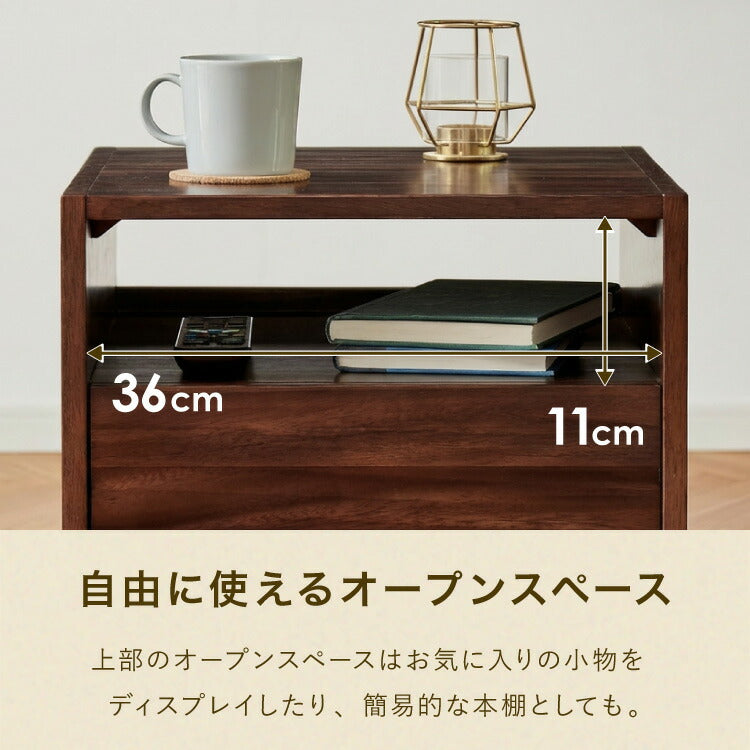 ベッドサイドテーブル サイドチェスト 幅40cm 引き出し モンキーポッド モンキーポッド材 サイドテーブル 天然木 木製 ミッドセンチュリー レトロ モダン 北欧 北欧モダン ヴィンテージ(代引不可)