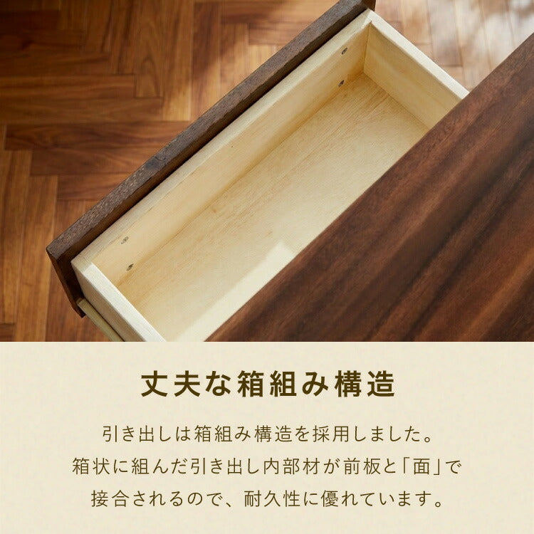 ベッドサイドテーブル サイドチェスト 幅40cm 引き出し モンキーポッド モンキーポッド材 サイドテーブル 天然木 木製 ミッドセンチュリー レトロ モダン 北欧 北欧モダン ヴィンテージ(代引不可)