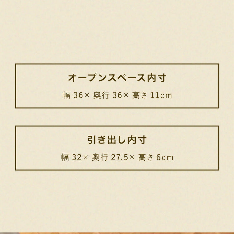 ベッドサイドテーブル サイドチェスト 幅40cm 引き出し モンキーポッド モンキーポッド材 サイドテーブル 天然木 木製 ミッドセンチュリー レトロ モダン 北欧 北欧モダン ヴィンテージ(代引不可)