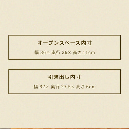 ベッドサイドテーブル サイドチェスト 幅40cm 引き出し モンキーポッド モンキーポッド材 サイドテーブル 天然木 木製 ミッドセンチュリー レトロ モダン 北欧 北欧モダン ヴィンテージ(代引不可)