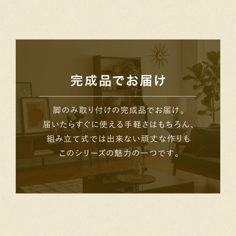 ベッドサイドテーブル サイドチェスト 幅40cm 引き出し モンキーポッド モンキーポッド材 サイドテーブル 天然木 木製 ミッドセンチュリー レトロ モダン 北欧 北欧モダン ヴィンテージ(代引不可)