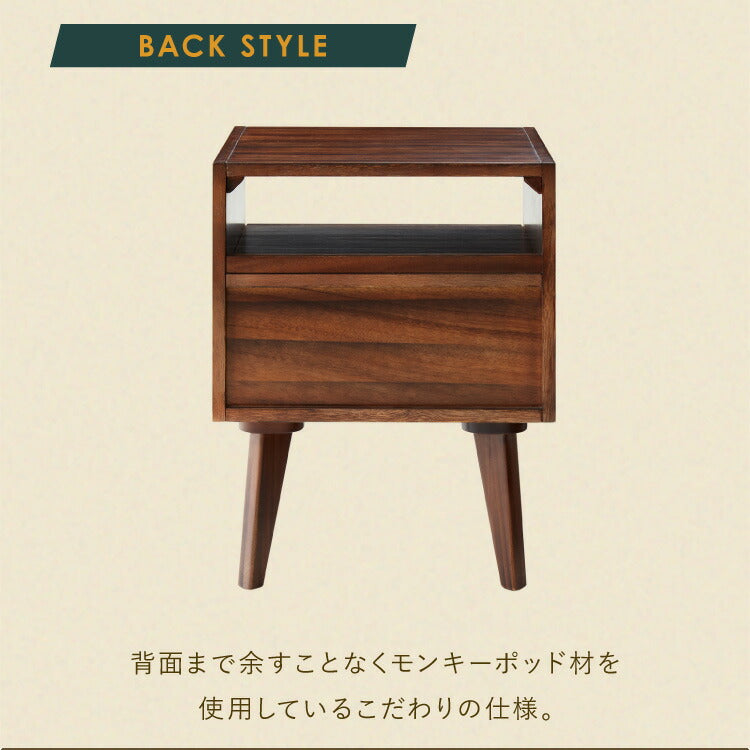 ベッドサイドテーブル サイドチェスト 幅40cm 引き出し モンキーポッド モンキーポッド材 サイドテーブル 天然木 木製 ミッドセンチュリー レトロ モダン 北欧 北欧モダン ヴィンテージ(代引不可)