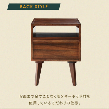 ベッドサイドテーブル サイドチェスト 幅40cm 引き出し モンキーポッド モンキーポッド材 サイドテーブル 天然木 木製 ミッドセンチュリー レトロ モダン 北欧 北欧モダン ヴィンテージ(代引不可)