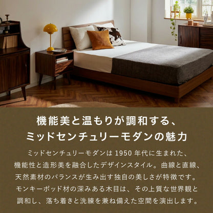 ベッドサイドテーブル サイドチェスト 幅40cm 引き出し モンキーポッド モンキーポッド材 サイドテーブル 天然木 木製 ミッドセンチュリー レトロ モダン 北欧 北欧モダン ヴィンテージ(代引不可)