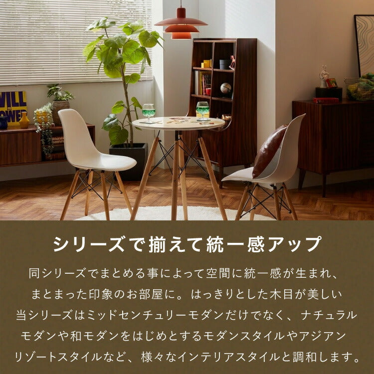 ベッドサイドテーブル サイドチェスト 幅40cm 引き出し モンキーポッド モンキーポッド材 サイドテーブル 天然木 木製 ミッドセンチュリー レトロ モダン 北欧 北欧モダン ヴィンテージ(代引不可)