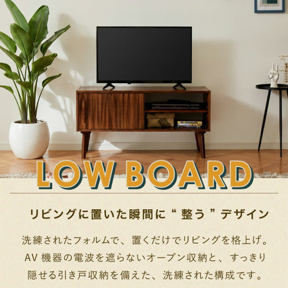 ローボード 幅100cm TVボード テレビボード サイドボード リビング モンキーポッド テレビ台 モンキーポッド材 天然木 木製 ミッドセンチュリー レトロ モダン 北欧 北欧モダン ヴィンテージ(代引不可)