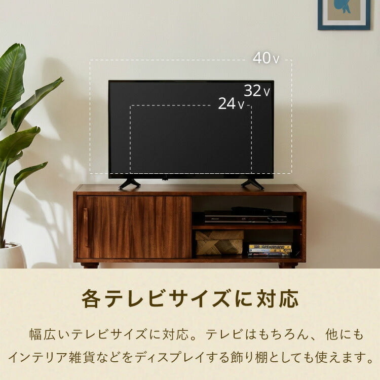 ローボード 幅100cm TVボード テレビボード サイドボード リビング モンキーポッド テレビ台 モンキーポッド材 天然木 木製 ミッドセンチュリー レトロ モダン 北欧 北欧モダン ヴィンテージ(代引不可)