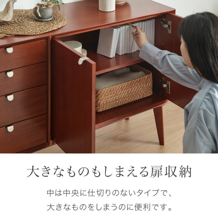 キャビネット 幅110cm 北欧 ヴィンテージ 天然木 マホガニー 完成品