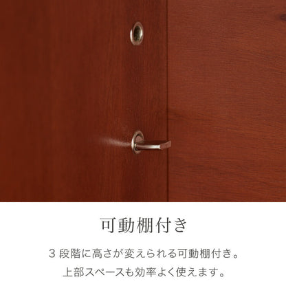 キャビネット 幅110cm 北欧 ヴィンテージ 天然木 マホガニー 完成品 サイドボード リビングボード 収納家具 お洒落 モダン ブラウン 木製 フリーボード ローボード 高級感 AVA アヴァ(代引不可)