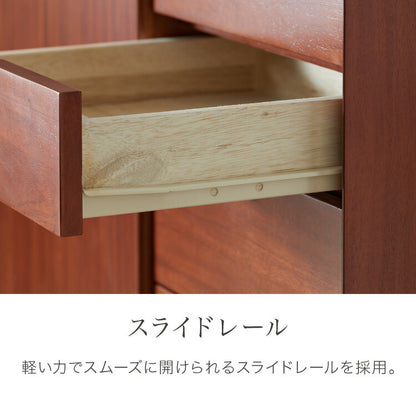 キャビネット 幅110cm 北欧 ヴィンテージ 天然木 マホガニー 完成品 サイドボード リビングボード 収納家具 お洒落 モダン ブラウン 木製 フリーボード ローボード 高級感 AVA アヴァ(代引不可)