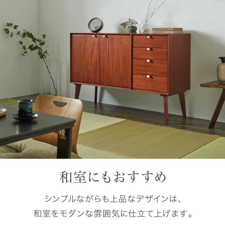 キャビネット 幅110cm 北欧 ヴィンテージ 天然木 マホガニー 完成品 サイドボード リビングボード 収納家具 お洒落 モダン ブラウン 木製 フリーボード ローボード 高級感 AVA アヴァ(代引不可)