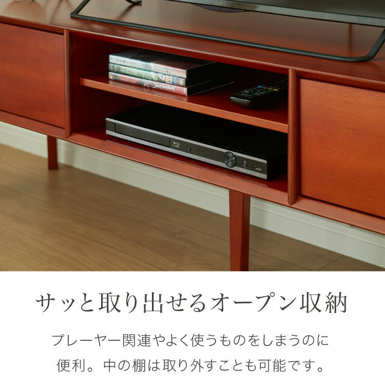 テレビ台　未使用　 オープンテレビ台 幅150cm 65インチ対応 ナチュラル 7149838 │【公式