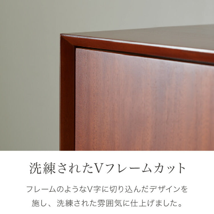 テレビ台 幅150cm 北欧 ヴィンテージ マホガニー材 完成品 収納家具