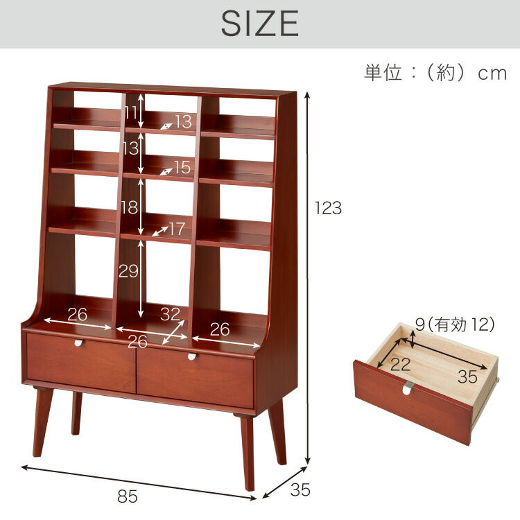 シェルフ 幅85cm 北欧 ヴィンテージ 天然木 マホガニー 完成品 おしゃれ モダン ラック 木製 リビング収納 収納棚 オープンラック オープンシェルフ リビングシェルフ 収納ラック AVA アヴァ(代引不可)