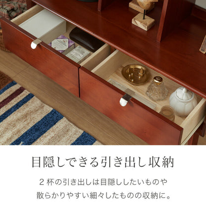 シェルフ 幅85cm 北欧 ヴィンテージ 天然木 マホガニー 完成品 おしゃれ モダン ラック 木製 リビング収納 収納棚 オープンラック オープンシェルフ リビングシェルフ 収納ラック AVA アヴァ(代引不可)