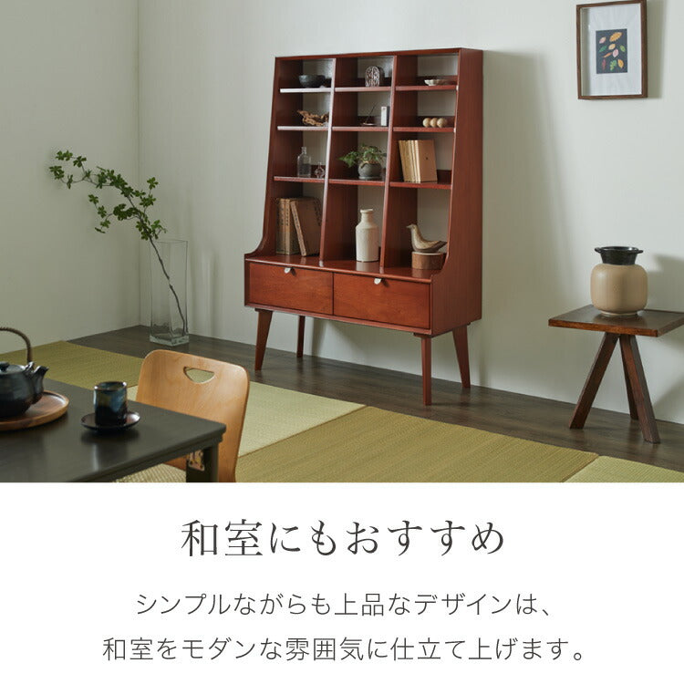 シェルフ 幅85cm 北欧 ヴィンテージ 天然木 マホガニー 完成品 おしゃれ モダン ラック 木製 リビング収納 収納棚 オープンラック オープンシェルフ リビングシェルフ 収納ラック AVA アヴァ(代引不可)