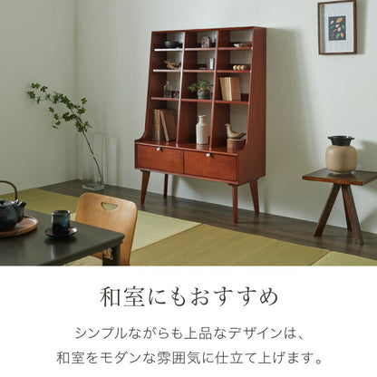 シェルフ 幅85cm 北欧 ヴィンテージ 天然木 マホガニー 完成品 おしゃれ モダン ラック 木製 リビング収納 収納棚 オープンラック オープンシェルフ リビングシェルフ 収納ラック AVA アヴァ(代引不可)