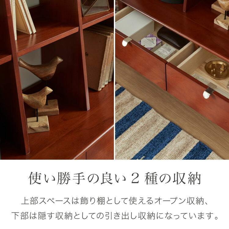 シェルフ 幅85cm 北欧 ヴィンテージ 天然木 マホガニー 完成品 おしゃれ モダン ラック 木製 リビング収納 収納棚 オープンラック オープンシェルフ リビングシェルフ 収納ラック AVA アヴァ(代引不可)