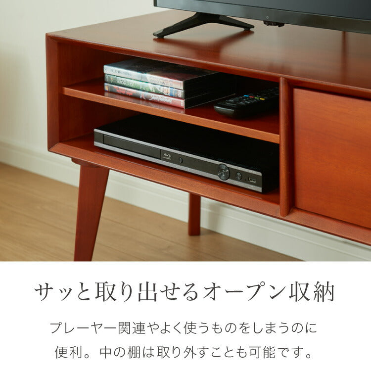 テレビ台 幅100cm 北欧 ヴィンテージ マホガニー材 完成品 収納家具