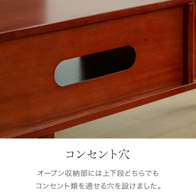 テレビ台 幅100cm 北欧 ヴィンテージ マホガニー材 完成品 収納家具