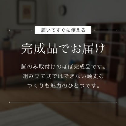 テレビ台 幅100cm 北欧 ヴィンテージ マホガニー材 完成品 収納家具 スライドレール式 コンパクト テレビボード テレビラック TV台 おしゃれ お洒落 モダン  高級感 木製 突板 収納 棚 AVA アヴァ(代引不可)