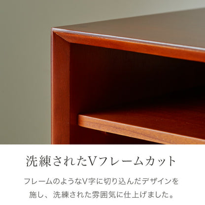 テレビ台 幅100cm 北欧 ヴィンテージ マホガニー材 完成品 収納家具 スライドレール式 コンパクト テレビボード テレビラック TV台 おしゃれ お洒落 モダン  高級感 木製 突板 収納 棚 AVA アヴァ(代引不可)