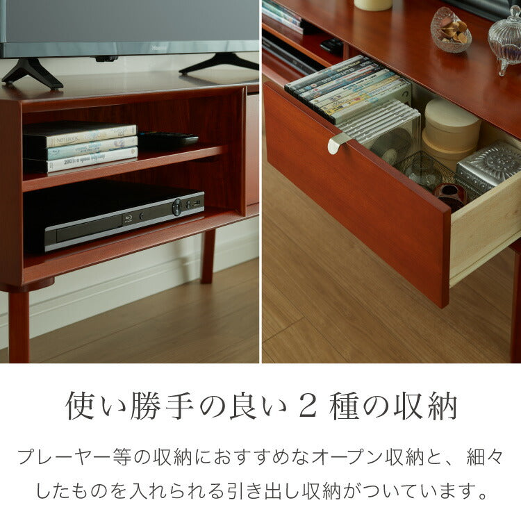 テレビ台 幅100cm 北欧 ヴィンテージ マホガニー材 完成品 収納家具 スライドレール式 コンパクト テレビボード テレビラック TV台 おしゃれ お洒落 モダン  高級感 木製 突板 収納 棚 AVA アヴァ(代引不可)