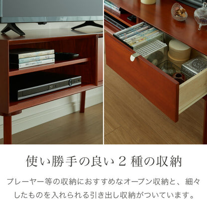テレビ台 幅100cm 北欧 ヴィンテージ マホガニー材 完成品 収納家具 スライドレール式 コンパクト テレビボード テレビラック TV台 おしゃれ お洒落 モダン  高級感 木製 突板 収納 棚 AVA アヴァ(代引不可)