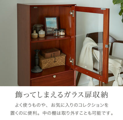 ガラスキャビネット 幅50.5cm 北欧 ヴィンテージ 天然木 マホガニー 完成品 キャビネット マルチボード リビングボード 収納家具 おしゃれ モダン 木製 ガラス扉 高級感 ショーケース AVA アヴァ(代引不可)