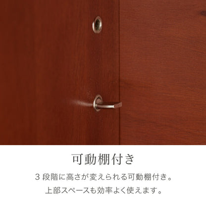 ガラスキャビネット 幅50.5cm 北欧 ヴィンテージ 天然木 マホガニー 完成品 キャビネット マルチボード リビングボード 収納家具 おしゃれ モダン 木製 ガラス扉 高級感 ショーケース AVA アヴァ(代引不可)