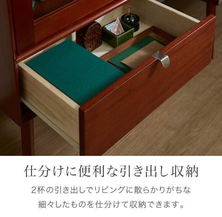 ガラスキャビネット 幅50.5cm 北欧 ヴィンテージ 天然木 マホガニー 完成品 キャビネット マルチボード リビングボード 収納家具 おしゃれ モダン 木製 ガラス扉 高級感 ショーケース AVA アヴァ(代引不可)