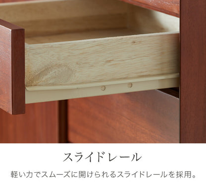 ガラスキャビネット 幅50.5cm 北欧 ヴィンテージ 天然木 マホガニー 完成品 キャビネット マルチボード リビングボード 収納家具 おしゃれ モダン 木製 ガラス扉 高級感 ショーケース AVA アヴァ(代引不可)