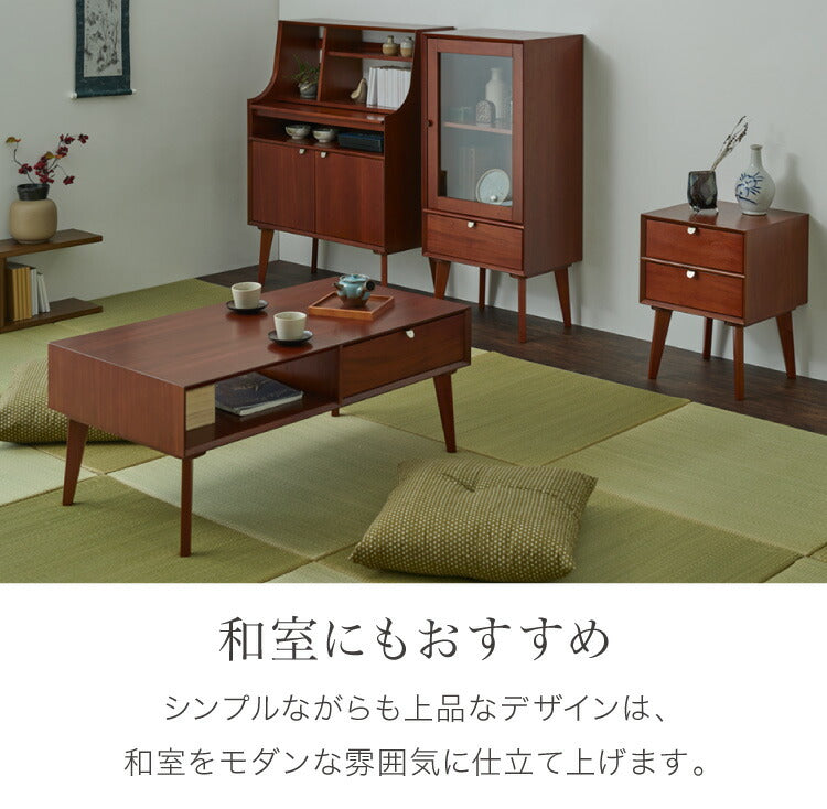 ガラスキャビネット 幅50.5cm 北欧 ヴィンテージ 天然木 ガラスキャビネット 幅50.5cm 北欧 ヴィンテージ 天然木