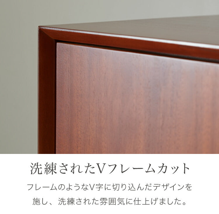 ガラスキャビネット 幅50.5cm 北欧 ヴィンテージ 天然木 マホガニー 完成品 キャビネット マルチボード リビングボード 収納家具 おしゃれ モダン 木製 ガラス扉 高級感 ショーケース AVA アヴァ(代引不可)