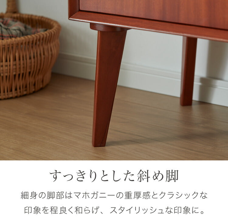 ガラスキャビネット 幅50.5cm 北欧 ヴィンテージ 天然木 マホガニー