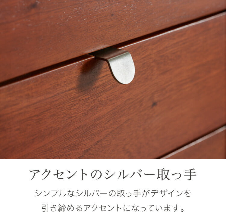 ガラスキャビネット 幅50.5cm 北欧 ヴィンテージ 天然木 マホガニー 完成品 キャビネット マルチボード リビングボード 収納家具 おしゃれ モダン 木製 ガラス扉 高級感 ショーケース AVA アヴァ(代引不可)