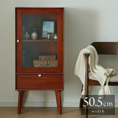 ガラスキャビネット 幅50.5cm 北欧 ヴィンテージ 天然木 マホガニー 完成品 キャビネット マルチボード リビングボード 収納家具 おしゃれ モダン 木製 ガラス扉 高級感 ショーケース AVA アヴァ(代引不可)