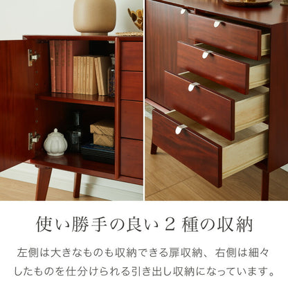 キャビネット 幅80cm 北欧 ヴィンテージ 天然木 マホガニー 完成品 サイドボード リビングボード 収納家具 お洒落 モダン 木製 フリーボード ローボード 高級感 キャビネット AVA アヴァ(代引不可)