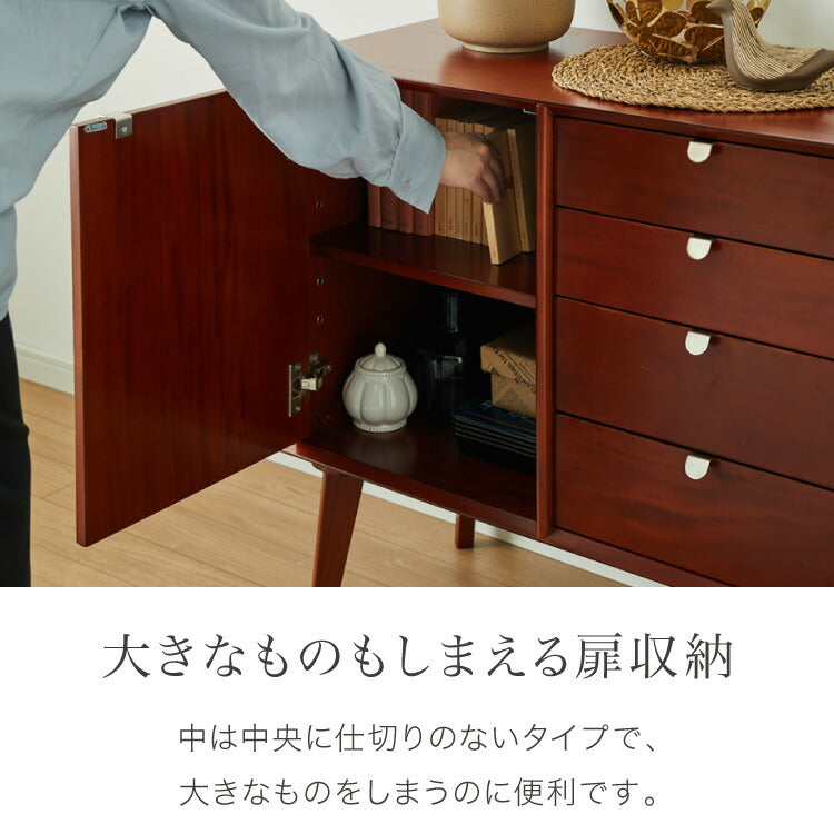 キャビネット 幅80cm 北欧 ヴィンテージ 天然木 マホガニー 完成品 サイドボード リビングボード 収納家具 お洒落 モダン 木製 フリーボード ローボード 高級感 キャビネット AVA アヴァ(代引不可)