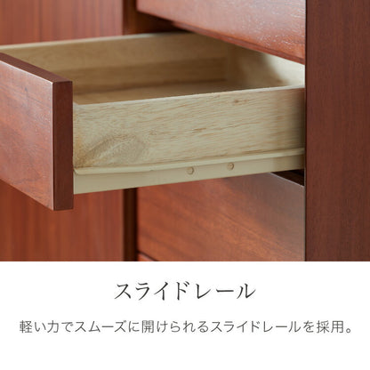 キャビネット 幅80cm 北欧 ヴィンテージ 天然木 マホガニー 完成品 サイドボード リビングボード 収納家具 お洒落 モダン 木製 フリーボード ローボード 高級感 キャビネット AVA アヴァ(代引不可)