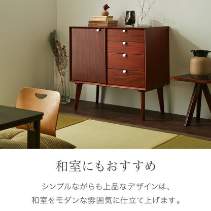 キャビネット 幅80cm 北欧 ヴィンテージ 天然木 マホガニー 完成品 サイドボード リビングボード 収納家具 お洒落 モダン 木製 フリーボード ローボード 高級感 キャビネット AVA アヴァ(代引不可)