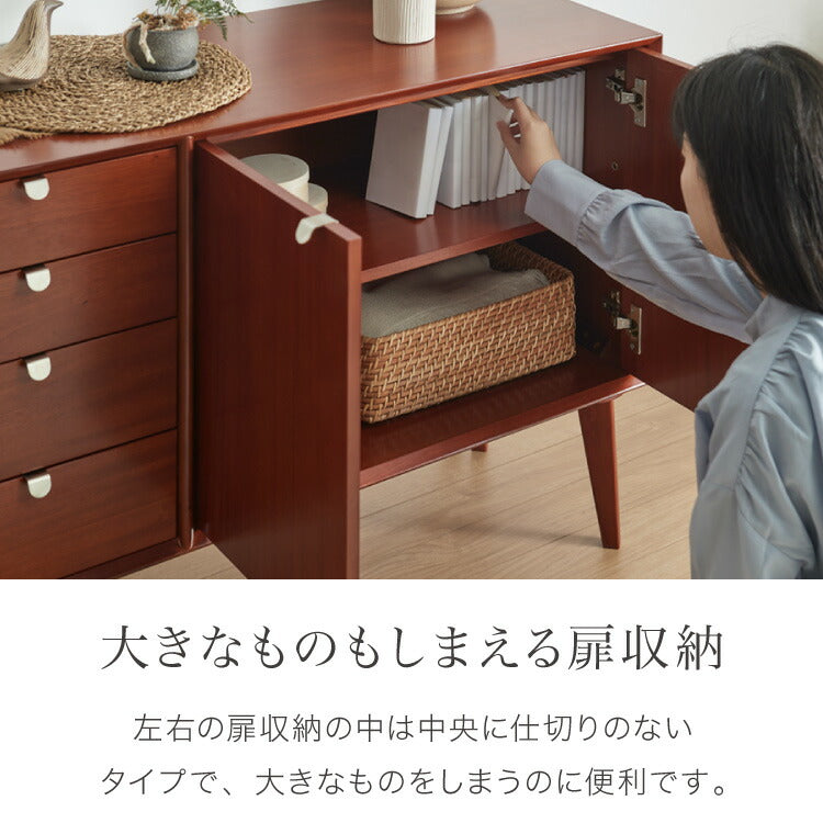 キャビネット 幅160cm 北欧 ヴィンテージ 天然木 マホガニー 完成品 開梱設置無料 サイドボード リビングボード 収納家具 モダン 木製 フリーボード ローボード 高級感 キャビネット AVA アヴァ(代引不可)