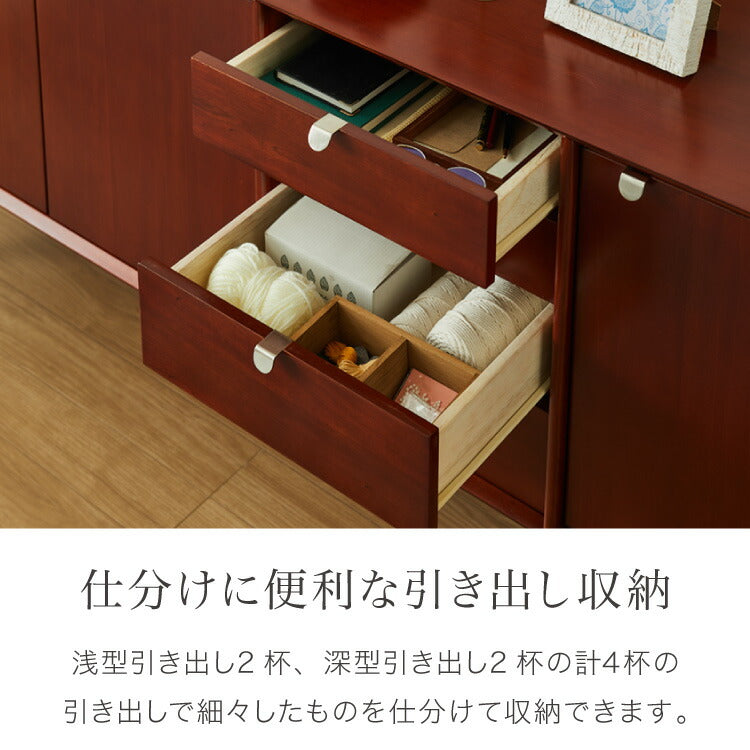 キャビネット 幅160cm 北欧 ヴィンテージ 天然木 マホガニー 完成品 開梱設置無料 サイドボード リビングボード 収納家具 モダン 木製 フリーボード ローボード 高級感 キャビネット AVA アヴァ(代引不可)