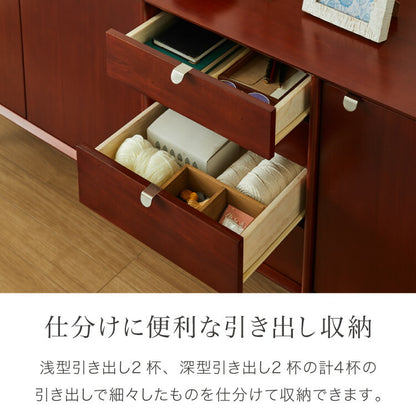 キャビネット 幅160cm 北欧 ヴィンテージ 天然木 マホガニー 完成品 開梱設置無料 サイドボード リビングボード 収納家具 モダン 木製 フリーボード ローボード 高級感 キャビネット AVA アヴァ(代引不可)