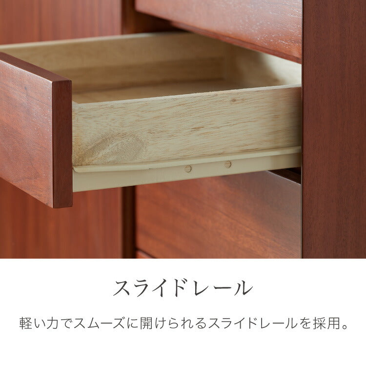 キャビネット 幅160cm 北欧 ヴィンテージ 天然木 マホガニー 完成品 開