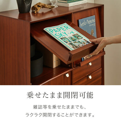 キャビネット 幅80cm 完成品 北欧 マホガニー ミッドセンチュリー サイドボード リビングボード 収納 棚 ラック フラップ扉 引出し 引き出し ブラウン AVA アヴァ おしゃれ(代引不可)
