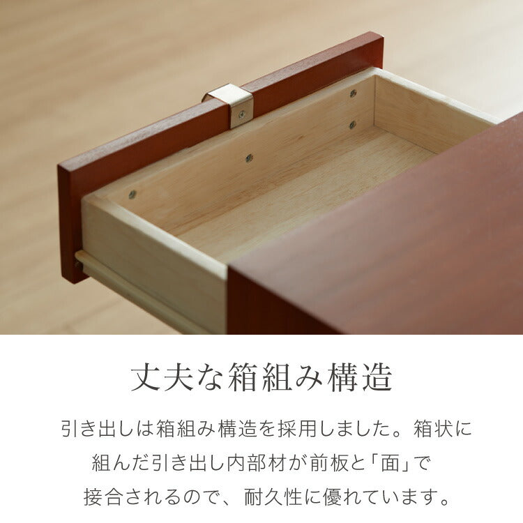 キャビネット 幅80cm 完成品 北欧 マホガニー ミッドセンチュリー サイドボード リビングボード 収納 棚 ラック フラップ扉 引出し 引き出し ブラウン AVA アヴァ おしゃれ(代引不可)
