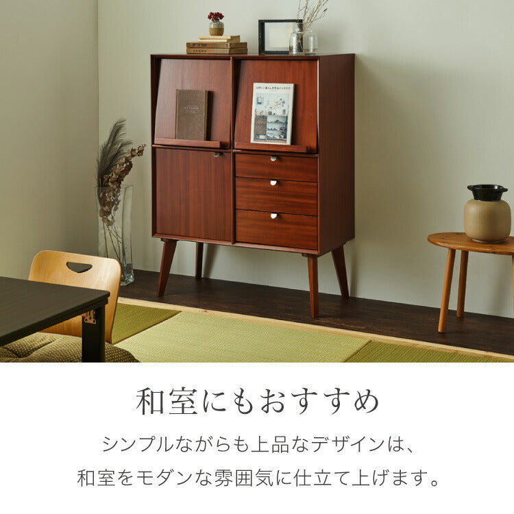 キャビネット 幅80cm 完成品 北欧 マホガニー ミッドセンチュリー サイドボード リビングボード 収納 棚 ラック フラップ扉 引出し 引き出し ブラウン AVA アヴァ おしゃれ(代引不可)
