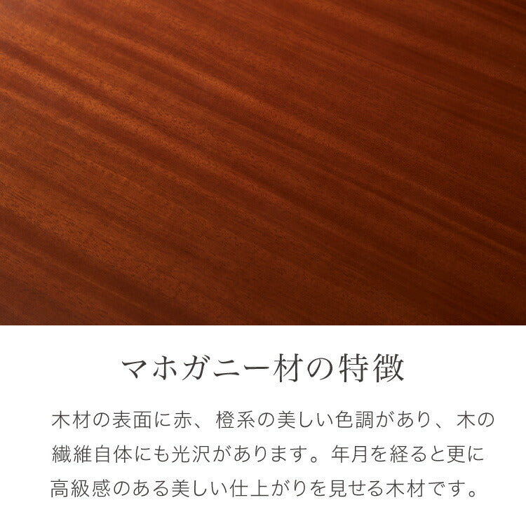 キャビネット 幅80cm 完成品 北欧 マホガニー ミッドセンチュリー サイドボード リビングボード 収納 棚 ラック フラップ扉 引出し 引き出し ブラウン AVA アヴァ おしゃれ(代引不可)