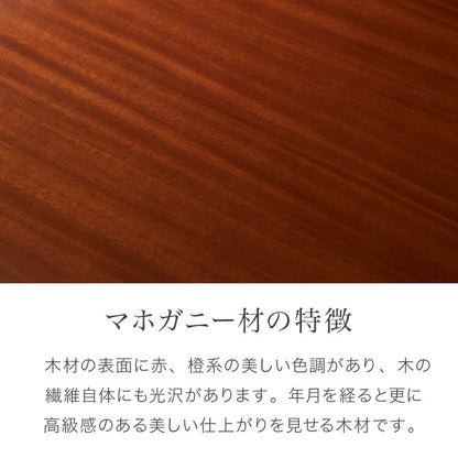 キャビネット 幅80cm 完成品 北欧 マホガニー ミッドセンチュリー サイドボード リビングボード 収納 棚 ラック フラップ扉 引出し 引き出し ブラウン AVA アヴァ おしゃれ(代引不可)